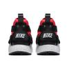 Nike Womens Air Huarache City 'Multi-Color' (women's sizes) Multi-Color / Racer Pink-Vivid Sulfur-Black Running Shoes AH6787 400