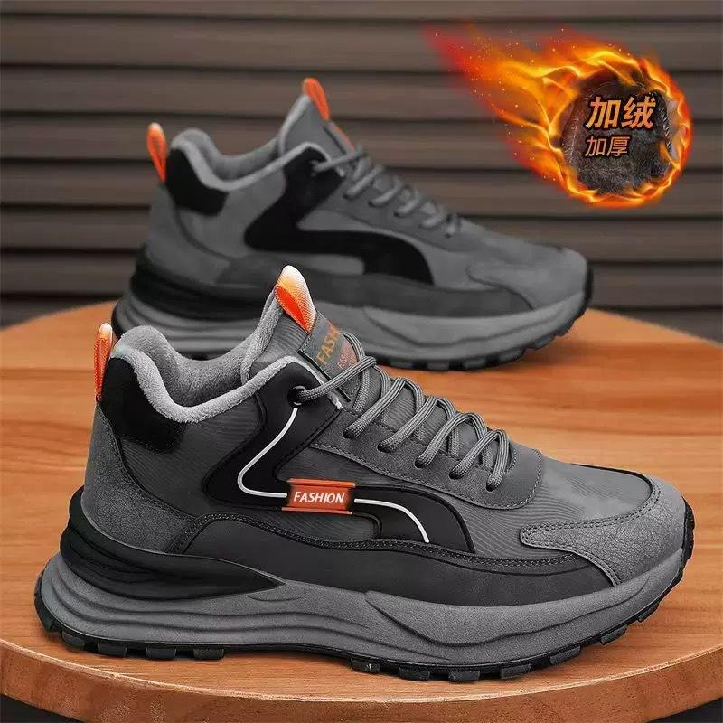 Winter New Velvet Dad Shoes Warm Two Cotton Shoes Labor Insurance Wear-resistant Platform Sports Shoes