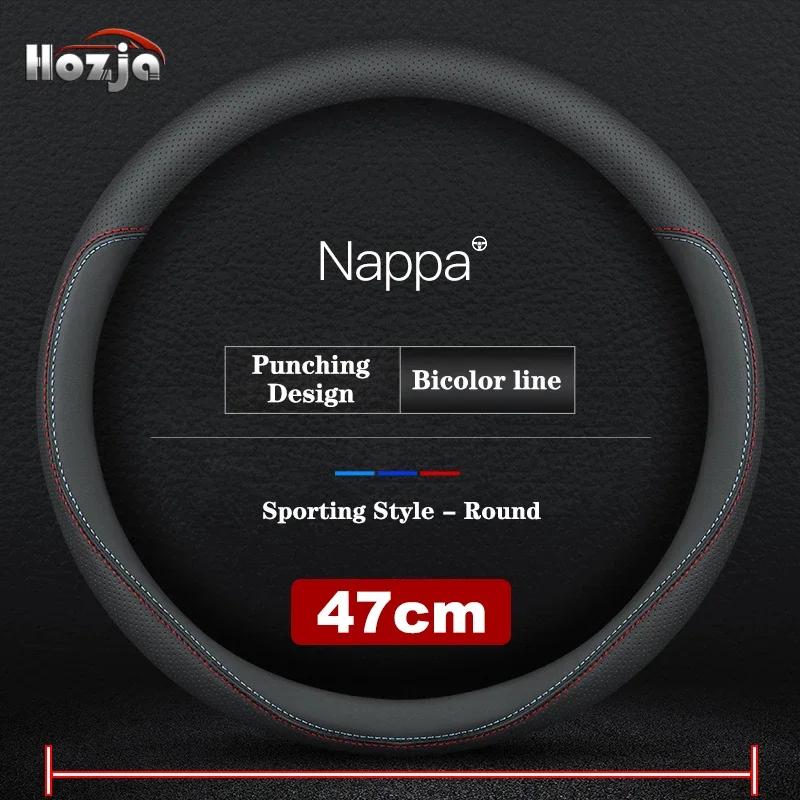 Automobilio Nappa vairo apdangalas Volvo sunkvežimiams FL FE FM FH FH16 FMX VHD VNL VNM VNR VNX VM Automobilio interjero aksesuarai