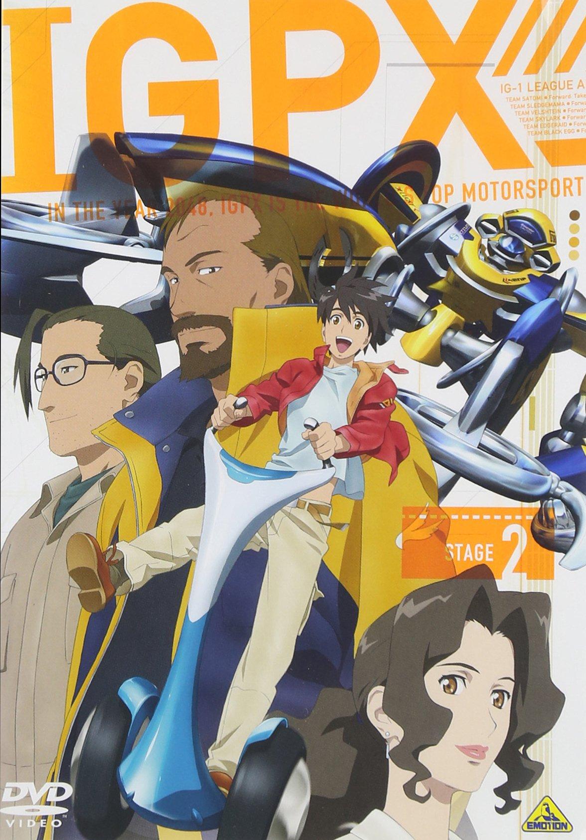 

IGPX 2 [DVD]