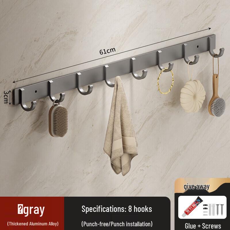 LIEI Punch-Free Suction Cup Bathroom Towel Rack with Hooks