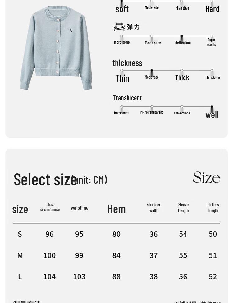 Shangdubuila Women's Petite Knit Cardigan