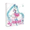 KAYOU Genuine Hatsune Miku Card Charm First Sight Bag Dreamy Sweetheart Princess Collection Card Toys Gifts