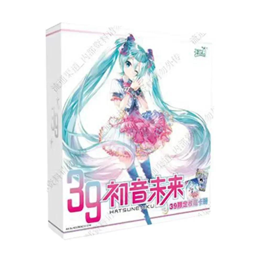 KAYOU Genuine Hatsune Miku Card Charm First Sight Bag Dreamy Sweetheart Princess Collection Card Toys Gifts