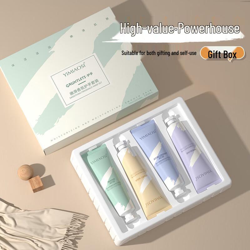 Yimiao Silk Fragrant Hand Cream Gift Set