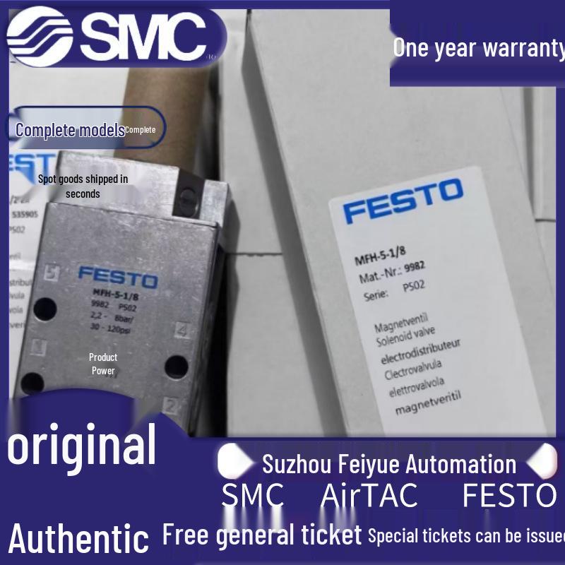 FESTO MFH Pneumatic Solenoid Valve 15901
