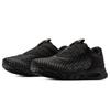 Under Armour HOVR Series HOVR Fabric Synthetic Leather Sports Training Low-Top Lifestyle Shoes Men sneaker Black 3025468-001