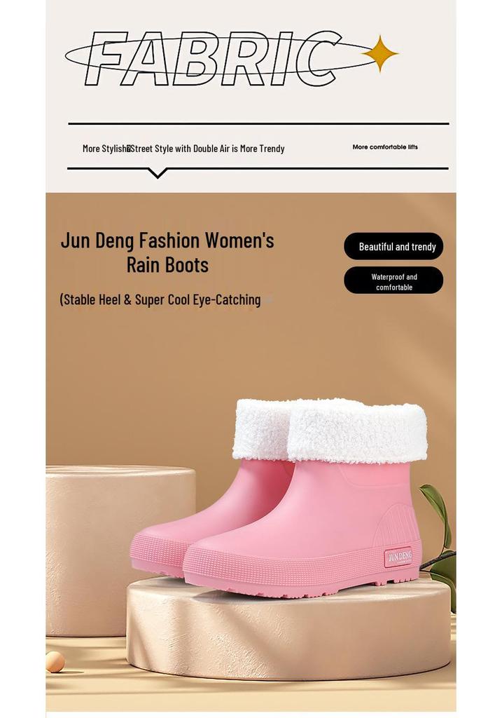 Women's Non-Slip Short Ankle Rain Boots - Summer Rubber Shoes for Outdoor, Student, or Kitchen Use