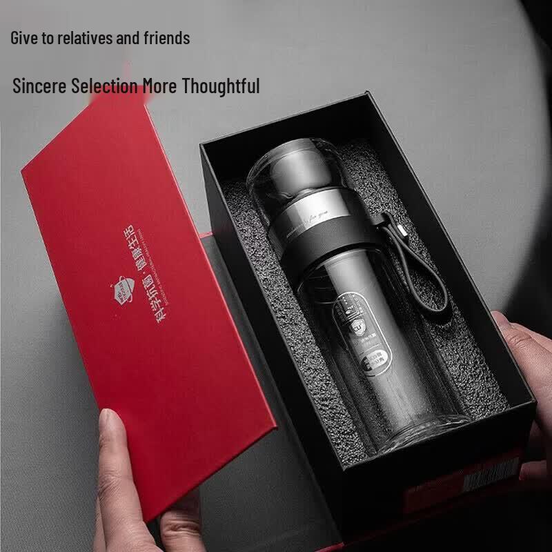 Fuguang Glass Tea Infuser Bottle