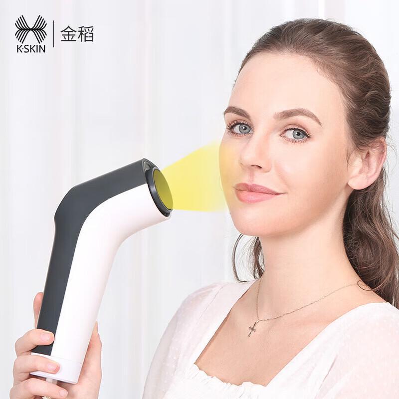 

Jindao Multifunctional Photon Beauty Device KC09