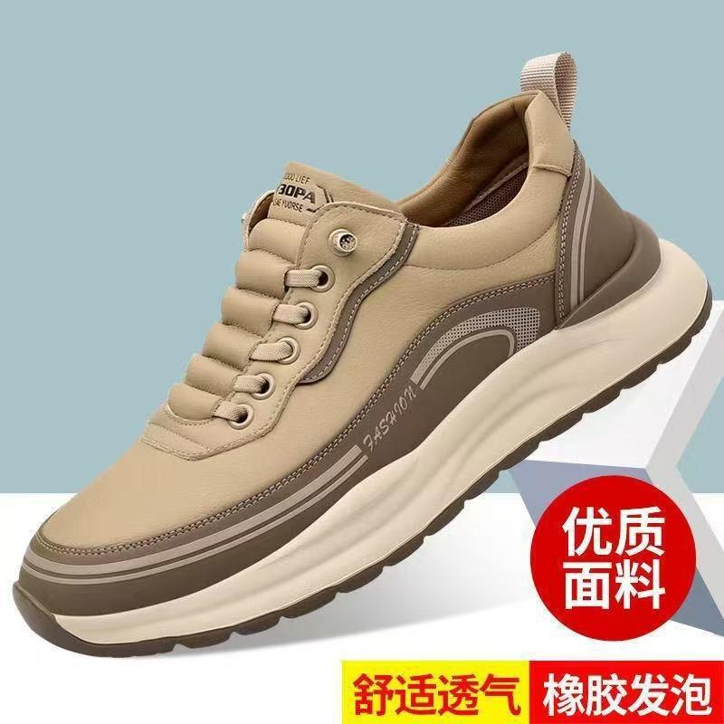 Men's shoes new sports shoes men's platform outdoor sports shoes men's soft-soled casual running shoes