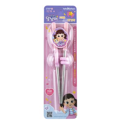 Twinkle Dalnim Korrektur-Essstäbchen aus Edelstahl für die linke Hand, Stufe 1, 1 Stück