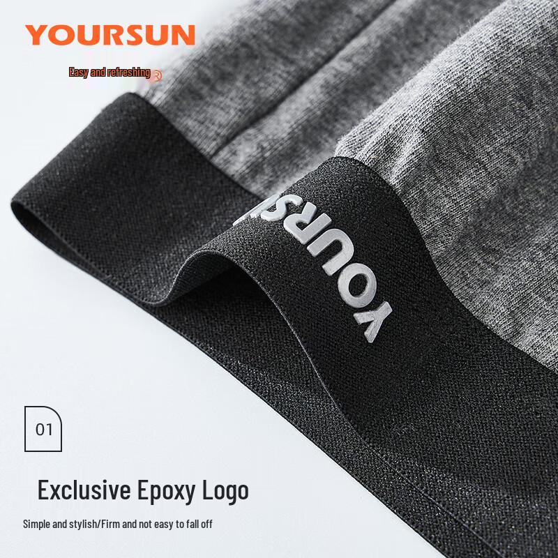 Yiershuang Men's 10A Antibacterial Cotton Boxer Briefs 4-Pack