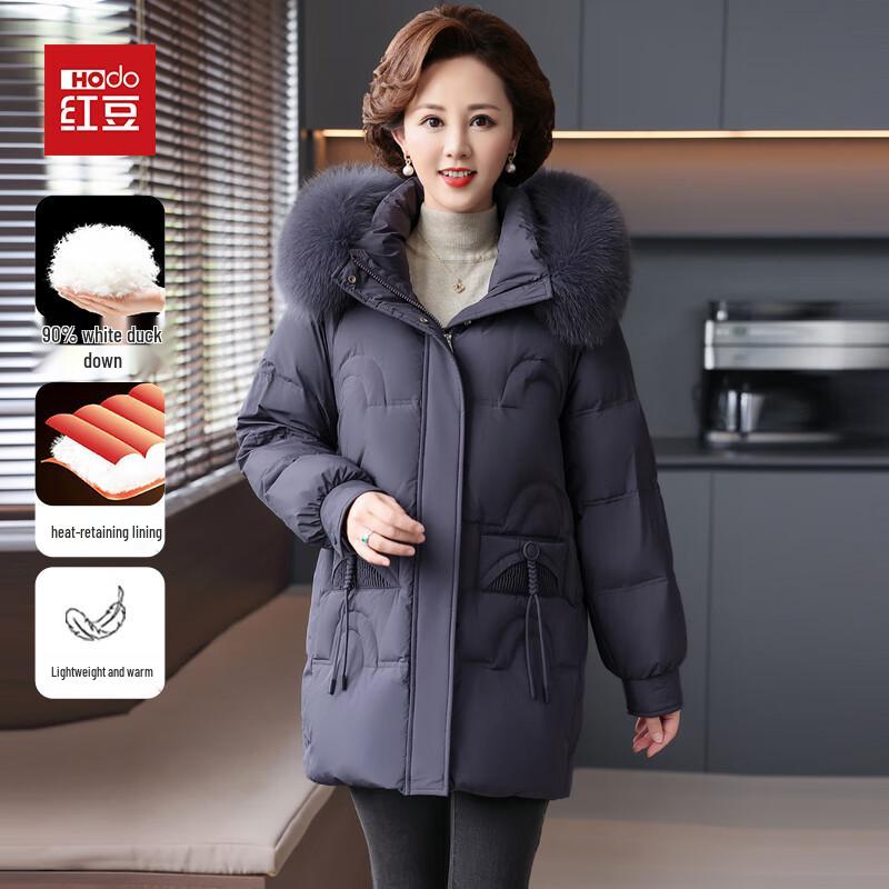 

Hodo Women s Mid-Length 90% Down Winter Coat 2XL