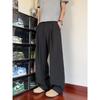 Solid color drape straight trousers men's trend loose wide legs fashion commuting summer slim casual versatile trousers