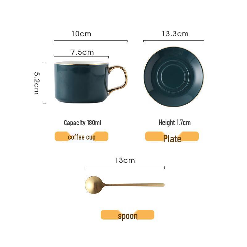 Qianxing Ceramic Coffee Cup & Saucer Set