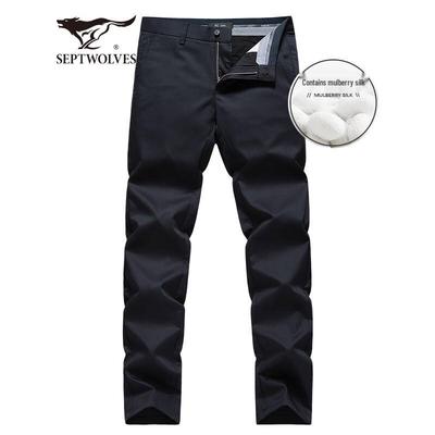 Men's Summer Silk Blend Business Casual Straight Pants