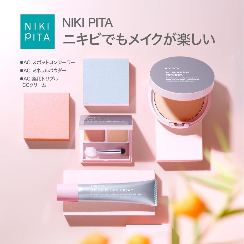 Nikipita AC Spot Concealer (2-Color Set)