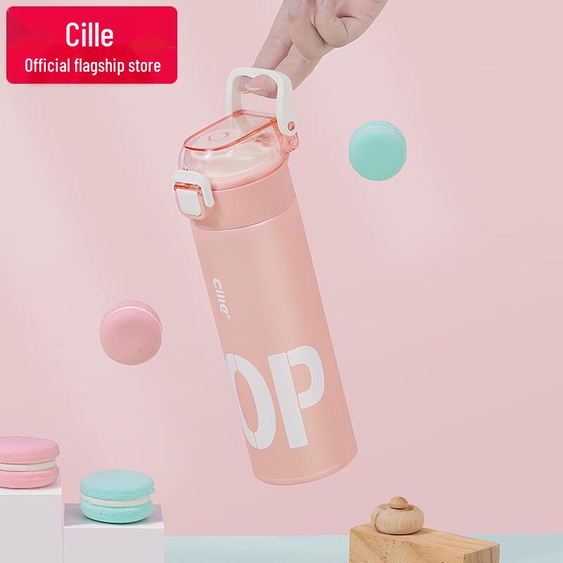 Beiyi Kids Portable Insulated Water Bottle