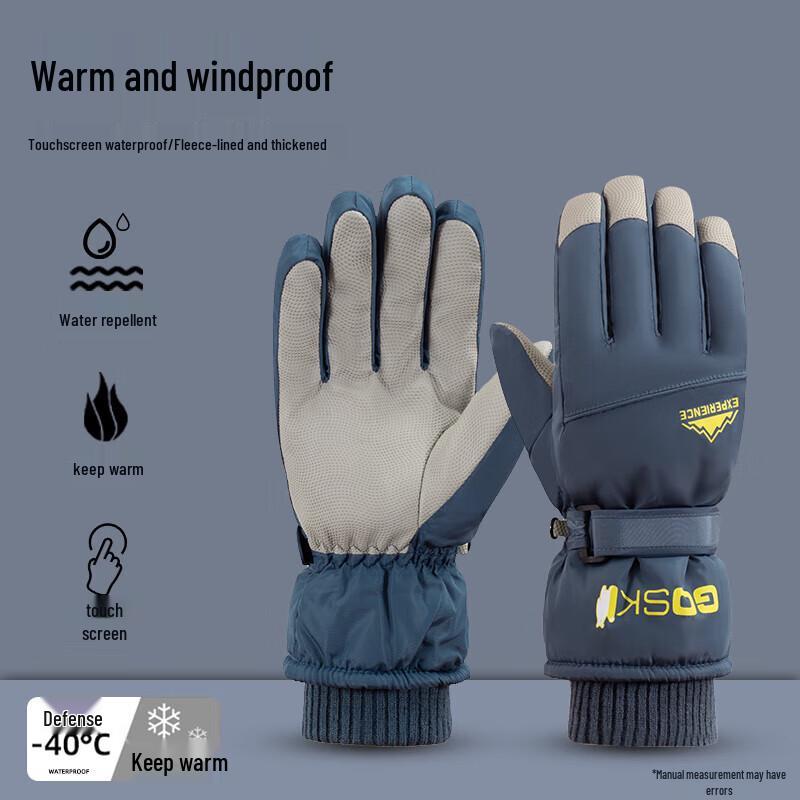 

Nuanqin Warm Touchscreen Ski Gloves
