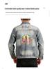 Xintang Men's Loose Casual Denim Jacket with Lapel and Feature Print for Spring & Autumn 2025