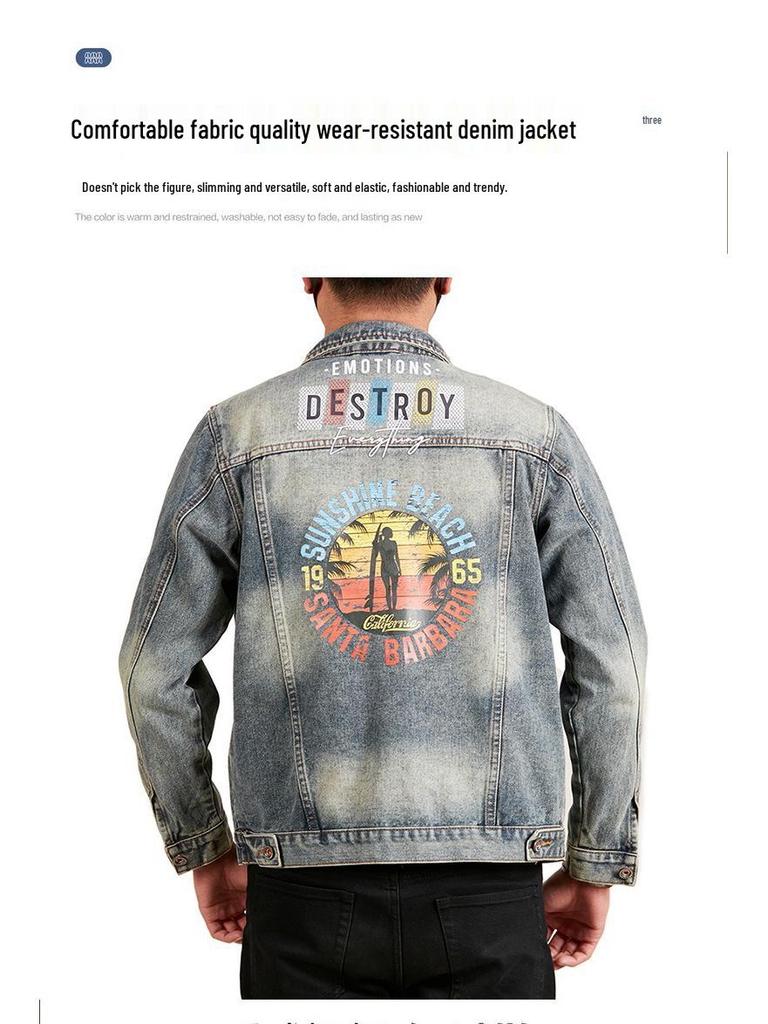 Xintang Men's Loose Casual Denim Jacket with Lapel and Feature Print for Spring & Autumn 2025