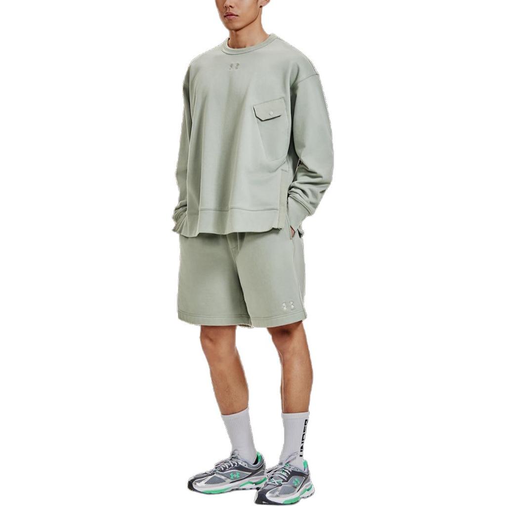 Under Armour Pantalones Cortos Casuales de Forro Polar de Color Sólido Cómodos de Pierna Recta para Hombre Verde Jungla 1387978-504