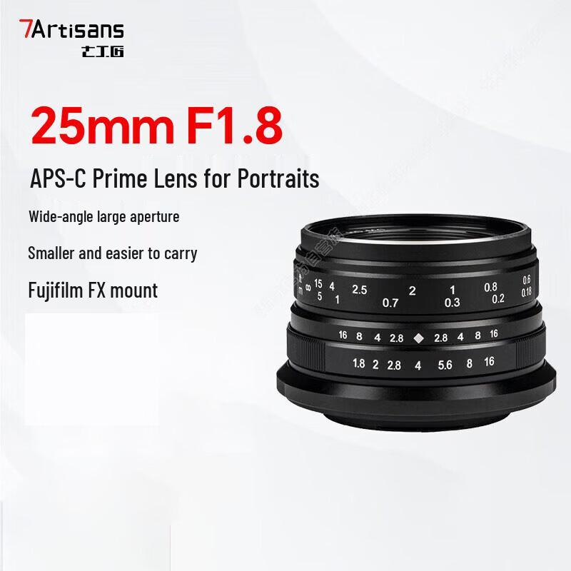 7artisans 25mm F1.8 APS-C Prime Lens for Fuji X-Mount