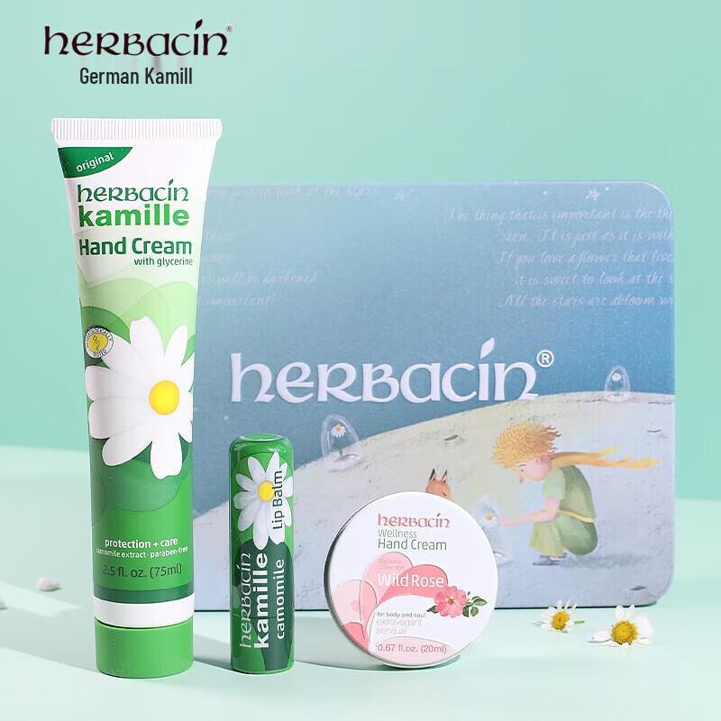 

HERBACIN Little Prince Chamomile Hand Cream Gift Set