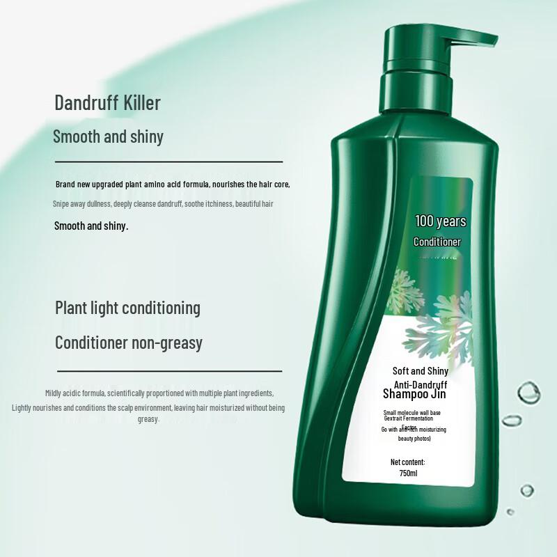100 Years Runfa Anti-Dandruff Shampoo