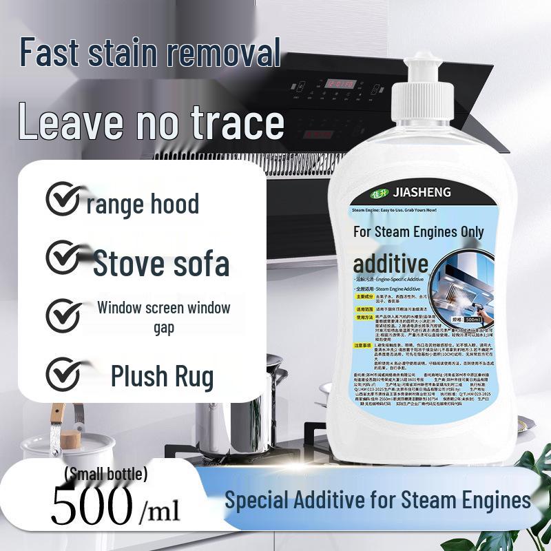 Steam Engine Kitchen Hood Strong Oil Stain & Multi-purpose Foam Cleaner