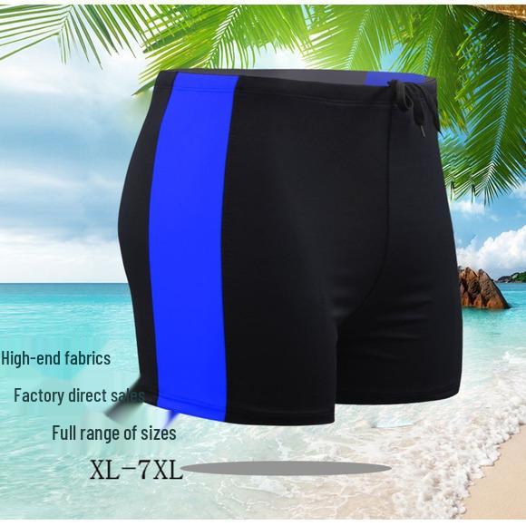 Kid's Two-Piece Swimsuit Set with Swim Cap - Short Sleeve for Boys