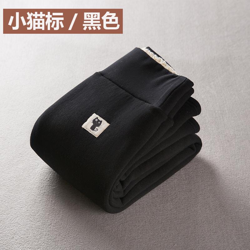 Super Thick Extra Thick Lamb Wool Leggings Cotton Winter Velvet Thickened Outer Wear High Waist Integrated Pants Thermal Pants Cotton Pants