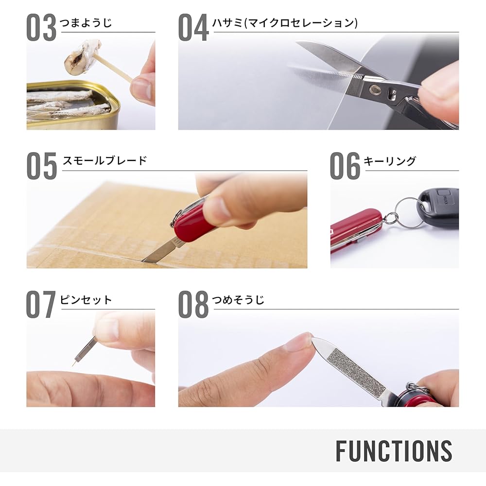 Victorinox Nail Clip 580 Red Stainless Steel 8 Functions Compact Nail Clipper with File and Scissors