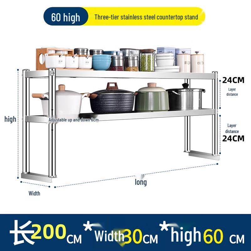 

Lan Tu 2-Tier Stainless Steel Kitchen Workstation Shelf