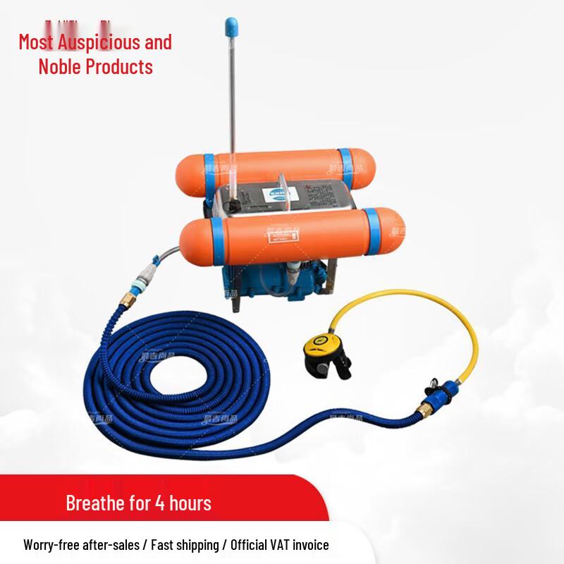 Zuiji Shangpin Long-Duration Underwater Breathing System