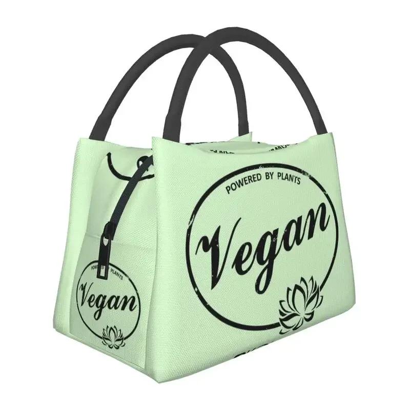 Don't Eat Animals Insulated Lunch Bag for Outdoor Picnic Waterproof Thermal Cooler Lunch Box Women