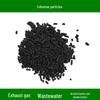 Granular Activated Carbon Pellets