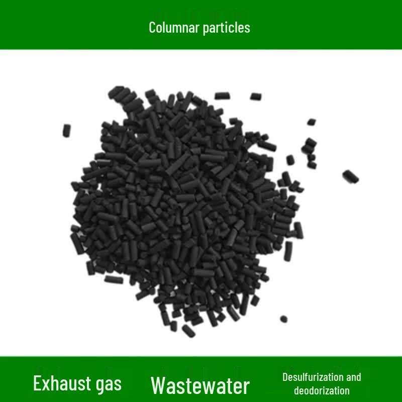 Granular Activated Carbon Pellets