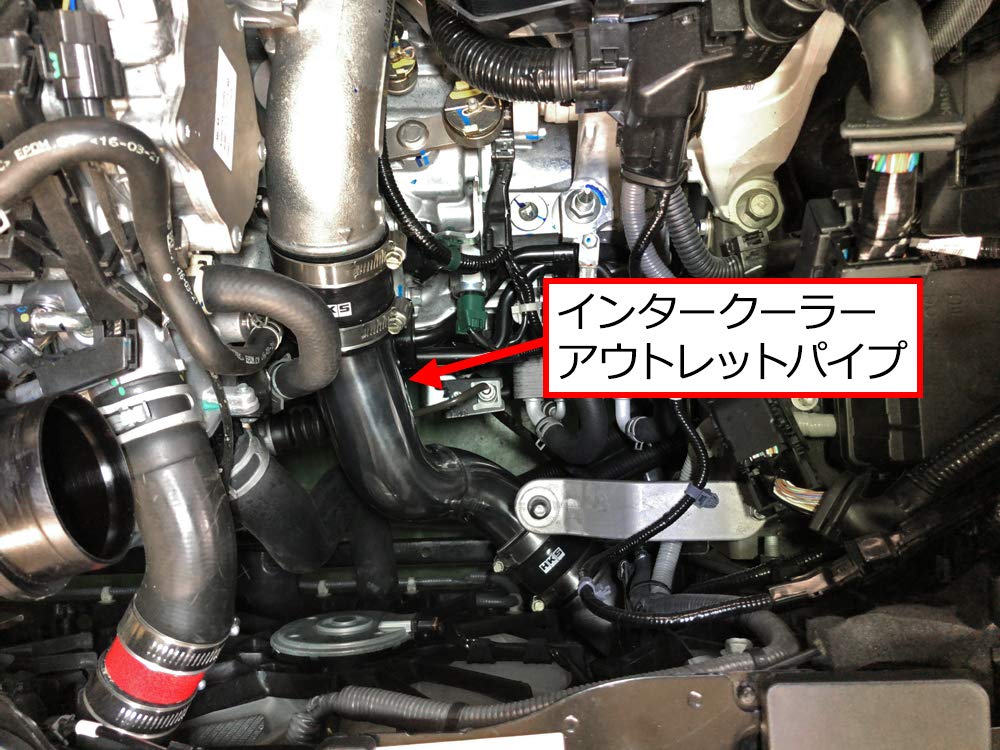 HKS Intercooler Piping Kit for Civic FK8 K20C Turbo Type-R / (Part Number 13002-AH001)