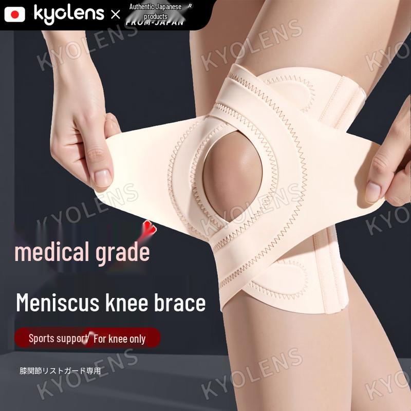 KYOLENS Medical Sports Knee Pad L