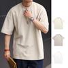 Heavy Small Neckline Short-sleeved T-shirt Men's Loose Summer Casual Solid Color Anti-wrinkle Large Size T-shirt