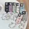 Strass Schmetterling High-End Kette Handyhülle für 15 für Apple 17 Handheld für IPhone16pro Leder Mode