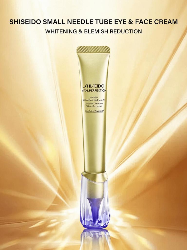 Shiseido Vital Perfection Intensive Anti-Wrinkle Serum A+ 20ml Firming Anti-Aging Essence