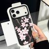 Hand-drawn Style Sakura Pattern Case For iPhone 17 Pro Max Leather Texture Soft Silicone Cover For iPhone 16 15 14 13 Pro 12 11 16E