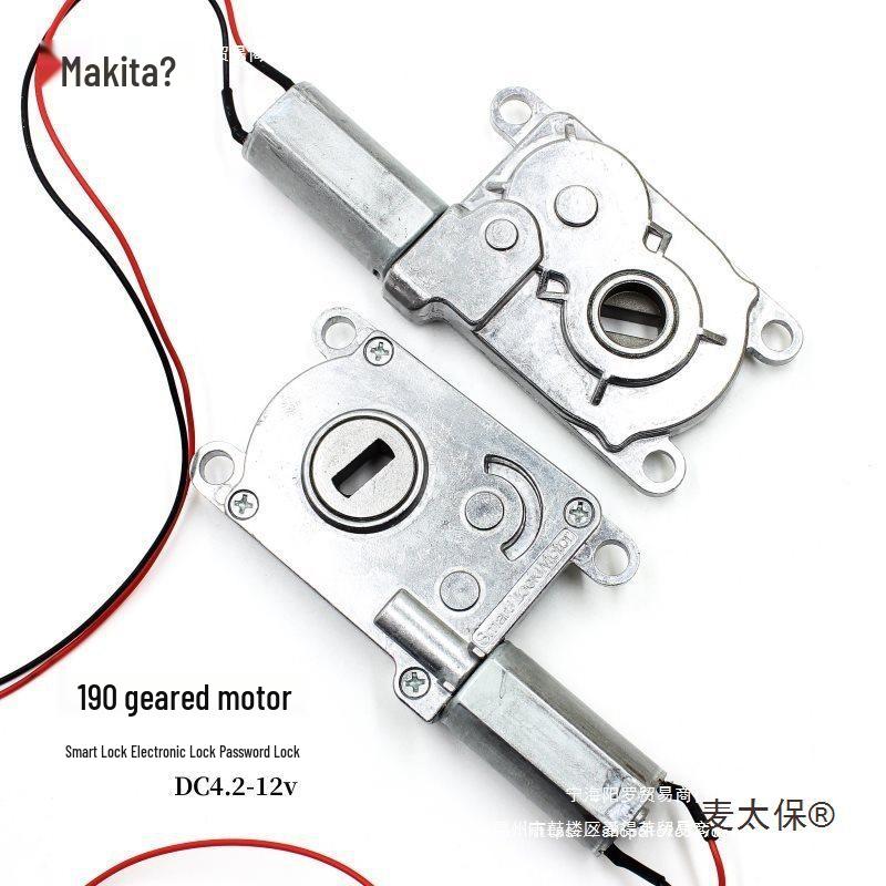 Fingerprint Lock Motor: 190 Geared with Auto Deceleration for Electronic Door 190 Geared Motor with Wire