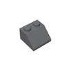 Compatible Lego Spare Parts: 3039 Small Particle Building Blocks, 6227 2x2 Slope Face Brick, Sold by Weight