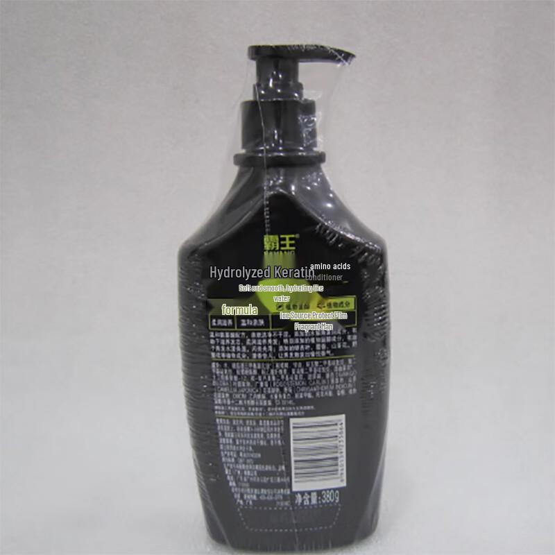 Bawang Hydrolyzed Keratin Amino Acid Hair Care