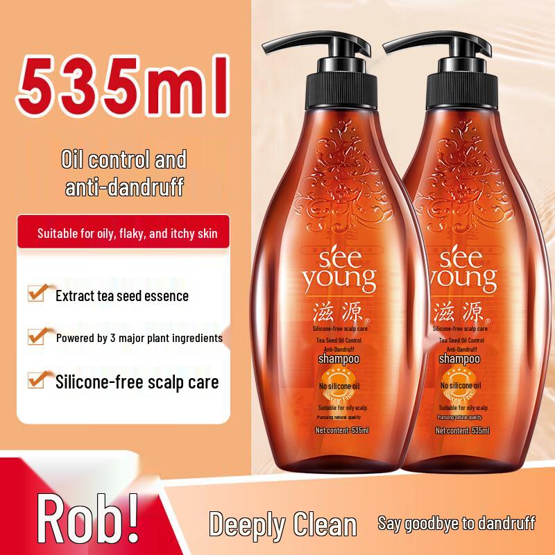 Seeyoung Tea Seed Oil Control Anti-Dandruff Shampoo