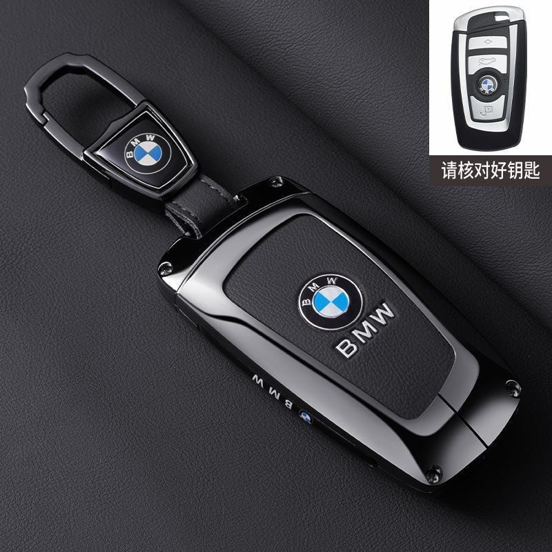 Zinc alloy Car Smart Remote Key Case Cover Protector Shell Keyless Key Bag For BMW F30 F20 F10 F18 F22 F01 X3 X4 F06 F02 M3 M5 wsvz47